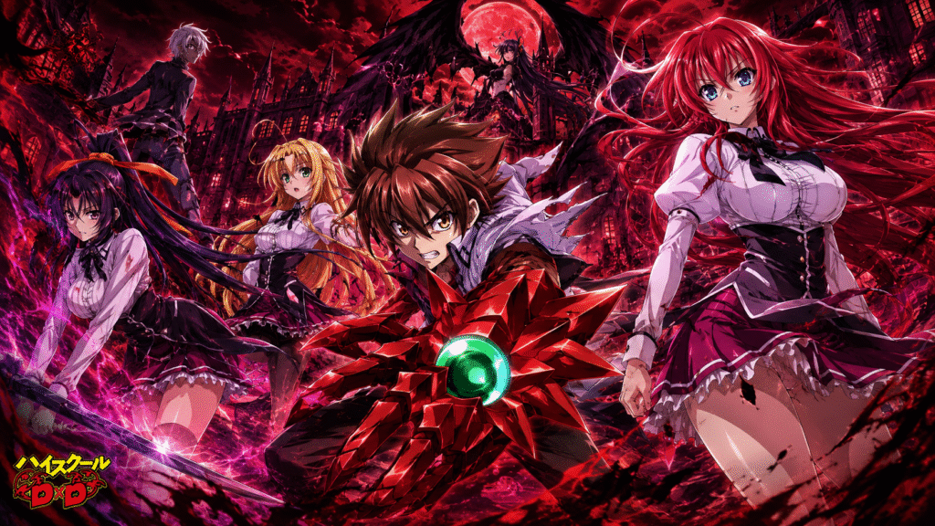 High School DXD